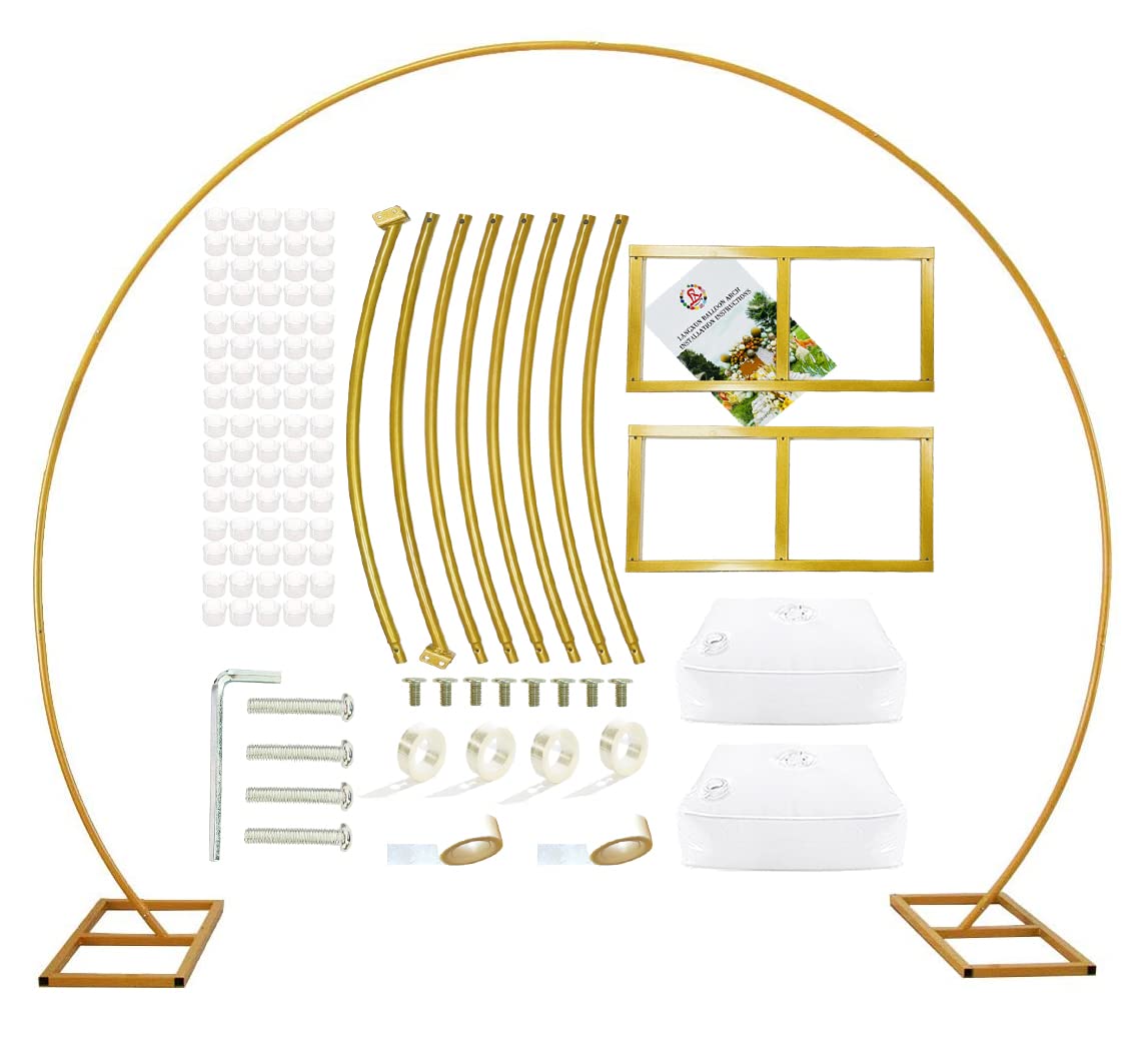 Gold Metal Circle Balloon Arch
